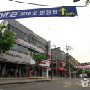 로데오 이미지