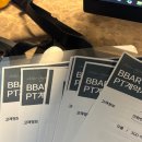 빠짐 1호점 이미지