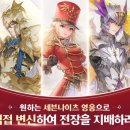 오토마톤