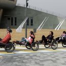 e-zen(녹색도시체험센터) 이미지