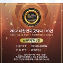 성모굿내과의원 이미지