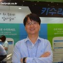 카 정비나라 이미지