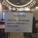 보민당약국 이미지