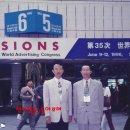 세계광고 - 김해시 여래로20번길 53 | 세계광고