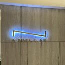 뉴엔치과의원 | 강남 치아미백 1회만에 밝아졌어요✨😬 | 강남역 치과 뉴엔치과 후기🦷