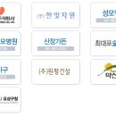 원평산업(주) 이미지