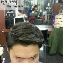 조선태헤어리즘
