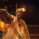 명인호