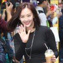 다솜 이미지