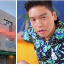 그집 순댓국 이미지