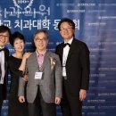 베스트덴치과의원 이미지