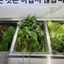 진베리코 이미지