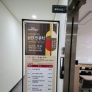 마전도서관 이미지