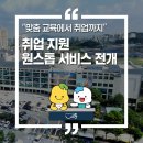 주식회사 제이앤엘 이미지
