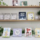 어린이 독서퀴즈(1월) 이미지