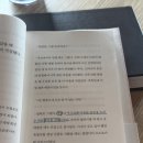 청학골자판기 | [외항사 승무원 일상 Zip 10.] / 5일 연속 Standby 중 中 Osaka🍣, Incheon🇰🇷