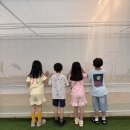 우림농장 이미지