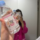 청주제일약국 | [다낭성 20대 시험관] 청주 엠에스여성의원 시험관 1차/ 5일배아 2개 이식 후기