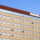 대림상회 이미지