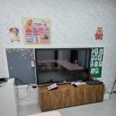센텀어학원