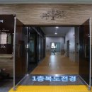 그루고개로 네이버블로그