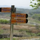 안가래울농장 이미지