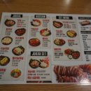 도야족발 수유점 이미지