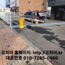 도성종합건설 이미지