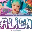 에일리언댄스스튜디오학원 이미지