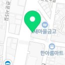 여수드림내과의원 이미지