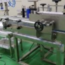 (주)웰빙 이미지