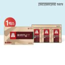 홍삼천국 이미지