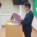 벌교상업고등학교 이미지