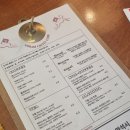 고라니김밥 이미지