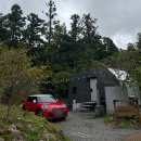 산불대응센터(2층) | 웰니스 여행 | 뚜벅이, 웰니스 절대 비추 에가톳 캐빈 숙소, 조식, 웰니스센터 요가 내돈내산 솔직 후기