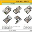 분당-376 이미지