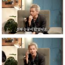 태양이 고르는 빅뱅 ALIVE vs MADE 명반 논쟁 이미지