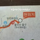 초림2길 이미지