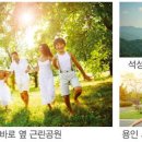 스카이휘트니스골프연습장 이미지