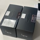 경희수 한방약국 이미지