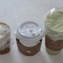 텐퍼센트커피대전 - 동구 동서대로1695번길 30 | 텐퍼센트커피대전