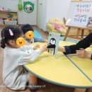 수명산어린이집 이미지