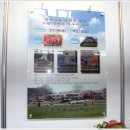 금산산업고등학교 이미지