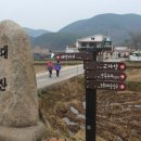 현종농장 이미지