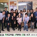 한국평생교육개발원