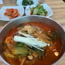 통큰보쌈앤국밥 이미지