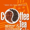 (주)닥터만커피