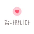 산본미래권투 이미지