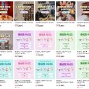 하삼동커피중앙대로점 | [내돈내산] 동성로 패스 pass 후기(집사의하루, 장도뚝배기, 하삼동커피), 동성로 가성비 놀거리 추천