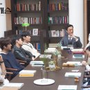 스카이잉글리쉬학원